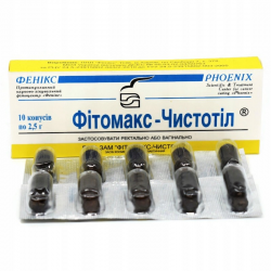 FITOMAX Czopki z...