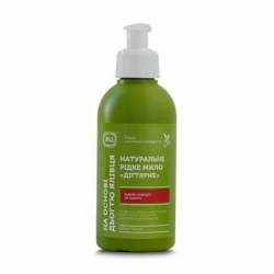 MYDŁO DZIEGCIOWE 250ML