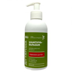 Szampon dziegciowy 250ml