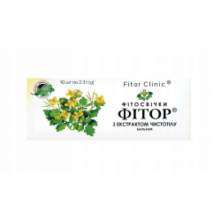 Fitor Clinic czopki z...