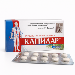 KAPILAR Dihydrokwercetyna...